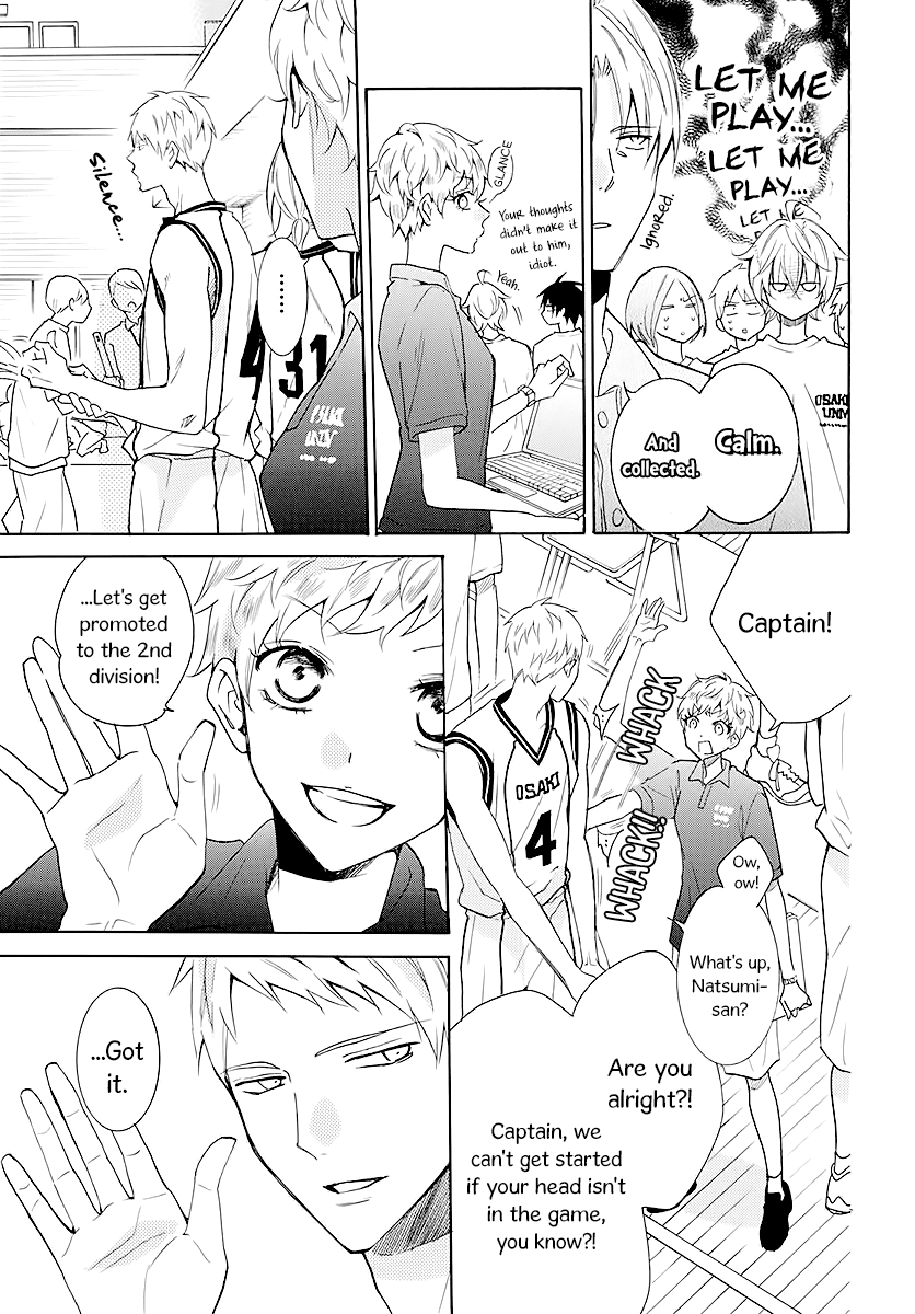 Namaiki Zakari, Chapter 111 image 09